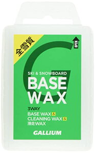�K���E��(GALLIUM) BASE WAX(100g) SW2132