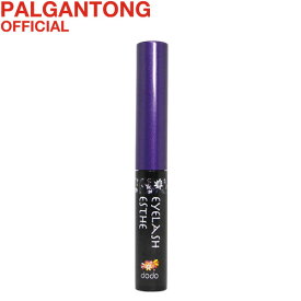 楽天市場 韓国コスメ まつげ まゆげ美容液 ベースメイク メイクアップ 美容 コスメ 香水の通販