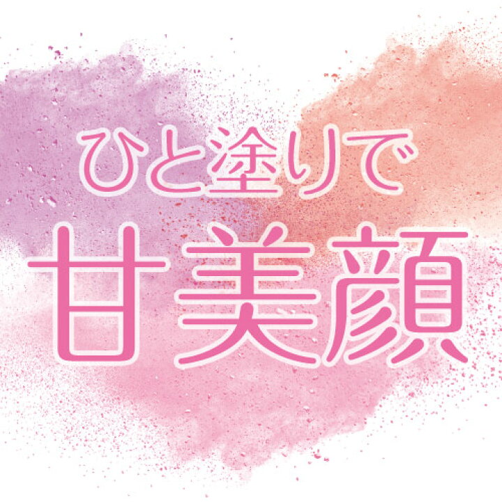 楽天市場】《ポイント5倍》【公式】パルガントン リッチグロウフェイスパレット チーク ハイライト シェーディング メイク 化粧 韓国コスメ 化粧品 パルガントン dodo palgantong ドドジャパン dodojapan 明日楽 : パルガントン 公式楽天市場店 楽天市場】《ポイント5倍》【公式】パルガントン リッチグロウフェイスパレット チーク ハイライト シェーディング メイク 化粧 韓国コスメ 化粧品 パルガントン dodo palgantong ドドジャパン dodojapan 明日楽 : パルガントン 公式楽天市場店