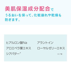 楽天市場 ポイント10倍 公式 パルガントン シアトリカルuvパウダー サンリオデザイン ポムポムプリン シナモロール サンリオ Sanrio Uvカット フェイスパウダー ベースメイク 低刺激 カバー力 毛穴 韓国コスメ プチプラ Dodo Palgantong ドドジャパン Dodojapan