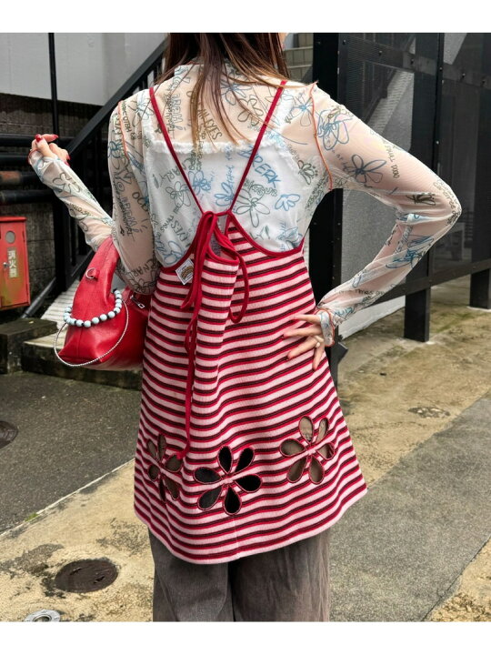 楽天市場】【SALE／79%OFF】【Ciaopanic】H.Sボーダーフラワーカット 