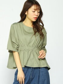 人気のファッショントレンド 綺麗なチャオパニック 通販 アウトレット
