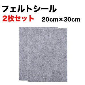 tGgV[ (O[)20cm×30cmy2ZbgzŁugpbgvƓwőI