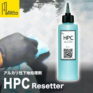Pallitto HPC Zb^[ n  R[eBO Zbg n AJ J[Vv[ AJ sb`N[i[ Ԗ     t V~ N[i[ CƂ 