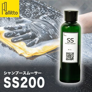 Pallitto SS200 J[Vv[ S J[ Vv[ ԃVv[ A X[T[  {fB SƂ S Ԑ S S J[EHbV ԗpi J[eiX 