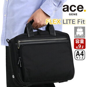 G[X W[ rWlXobO ace.GENE u[tP[X Ki FLEX LITE FIT tbNXCg tBbg V_[obO V_[ 2way ʋΗp dp  rWlX @\I obO A4 9L Y 