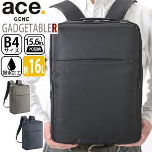 G[X W[ ace.GENE KWF^uR rWlXbN Ki GADGETABLE rWlXobO rWlX obO O bN Y j A4 B4 16L 2C 15.6C` PCΉ m[gPC PC[ ʋ ʋ