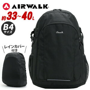 GAEH[N bN AIRWALK gfCpbN bNTbN obNpbN e A4 B4 33L 40L g CJo[t Y fB[X ʊw ʋ AEghA s p\R[ ^ubg