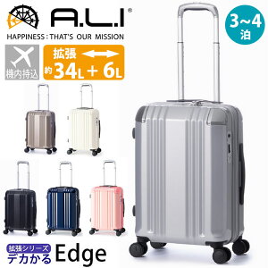 X[cP[X A.L.I AWAQ[W s n[hP[X fJ Edge t@Xi[ L[P[X @ y Xgbp[t g 34L 40L 3 4 _CbN É L[obO o