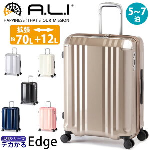 X[cP[X A.L.I AWAQ[W s n[hP[X fJ Edge t@Xi[ L[P[X y Xgbp[t g 70L 82L 5 6 7 _CbN É L[obO obO 