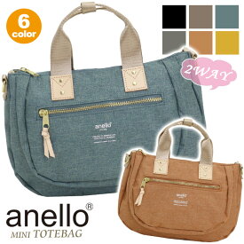 楽天市場 ショルダーバッグ かわいい 中学生 カラーオレンジ アウトドア スポーツ アウトドア の通販