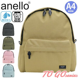 �A�l�� �����b�N anello ���K�i �f�C�p�b�N �����b�N�T�b�N �o�b�N�p�b�N �o�b�O 10�|�P�b�g ���΂� �� �����Y ���f�B�[�X �j�����p �u���b�N �������b�N ���w�� ���Z�� ��w�� �ʊw �ʋ� ����