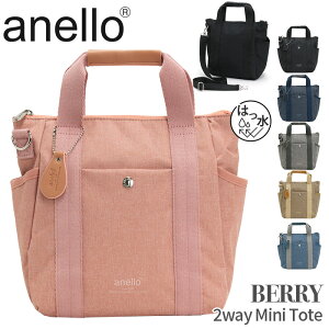 Al g[gobO anello V_[ 2WAY ~j g[g obO  ΂ V_[obO A5  y ~j RpNgL[z_[t w Љl ʋ ʊw fB[X Y j