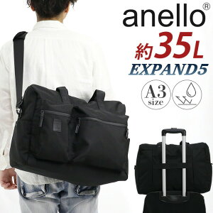 �{�X�g���o�b�O �A�l�� anello 2WAY�{�X�g�� �V�����_�[ �o�b�O ���� �{�X�g�� �V�����_�[ ���|�� �ȂȂߊ|�� ���f�B�[�X ���� PC���[ �^�u���b�g ��e�� 35L A4 A3 ���n �V���v�� �J�W���A�� �L��