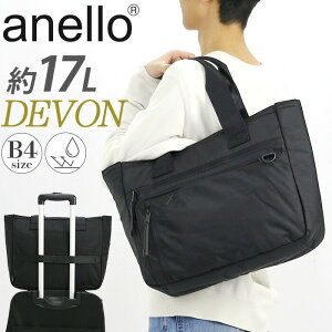 �g�[�g�o�b�O �A�l�� anello �X�^���_�[�h�^�C�v �f�{�� �g�[�g ���ʝ��� PC �L�����[�I�� ���|�� �ȂȂߊ|�� �傫�� �ʋ� �ʊw �}�} ���f�B�[�X �����Y �j�����p PC���[ 15�C���` 17L A4 B4 ���n �V