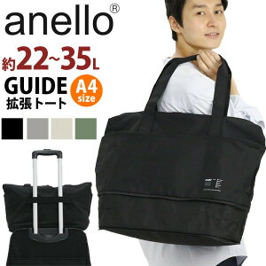 g[gobO anello Al gg[g  L[I g[g 莝  ΂ fB[X Y jp g 22L 35L A4 ʊw ʋ  lC e PC ^ubg y Xp 