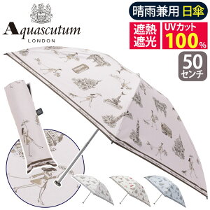 P ܂肽ݎP Jp P Aquascutum ANAXL[^ ܂肽 ܂肽݉JP fB[X JP ꋉՌ ՔM UVJbg O΍  T}[V[h J̓ ܏ݎP GK