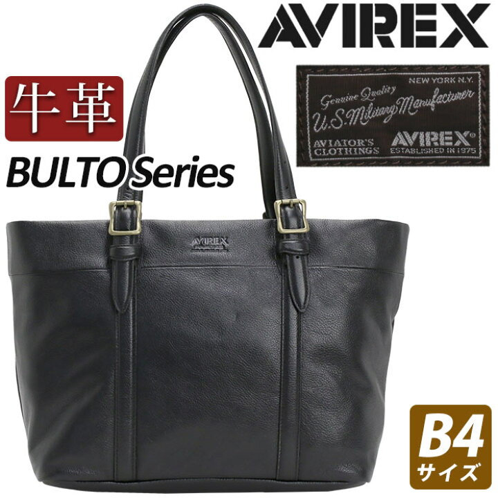 楽天市場】アヴィレックス トートバッグ AVIREX アビレックス メンズ 