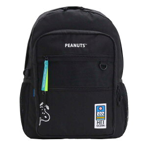 CI[V bNTbN MEIOCEAN bN Xk[s[ s[ibc SNOOPY PEANUTS Miffy ~btB[ obNpbN fCpbN fB[X Y obO Jo ʊw ʋ jZbNX 