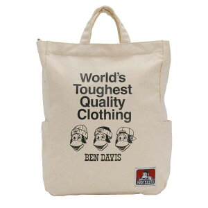 g[gobO LoX BEN DAVIS xfCrX 2WAY V_[ ʊw LoXg[gobO y | ΂ Y fB[X jp ʋ ΂ {bNXS  w l s 