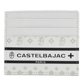 カステルバジャック カードケース CASTELBAJAC メンズ レディース Bijoux ビジュー 財布 コインケース ミニ財布 牛革 革 革財布 男女兼用 本革 おしゃれ 仕事 通勤 ビジネス ブラック 黒 シンプル 高級感 上質 ギフト プレゼント 就職祝い 【CPT】 97601