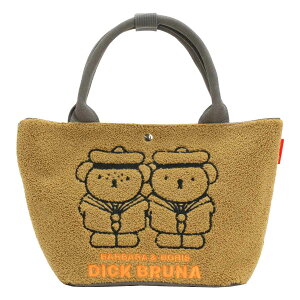 zucchero YbP g[g miffy g[gobO fB[X fBbNEu[i R{ ~btB[ o[o {X XibtB[ hJobO g[g  obO Jo `g