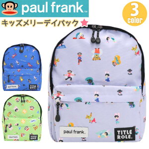 ySALEz LbY bN paul frank |[tN lC 킢 Jt LbYobO ʊw ʉ w ct B5 obO ΂ fCpbN wZ wN  qǂ LbYp NX}