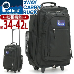 Penfield ytB[h L[bN Y fB[X e 2way L[ L[obO bNTbN GLXp_u g 1 2 3 s o  h Cws w h