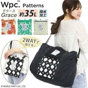 {XgobO fB[X Wpc. Patterns [hp[eB[ e {Xg V_[ s obO Jo V_[obO ʋ d }}obO }U[YobO }} 킢  