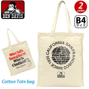 �ySALE20%OFF�z �g�[�g�o�b�O �x���f�C�r�X BEN DAVIS �v�����g �����Y ���f�B�[�X �ʊw �ʋ� �j�� ���� A4 B4 �R�b�g�� ���j�Z�b�N�X �� �y�� �l�C ������� �o�b�O �傫���g�[�g