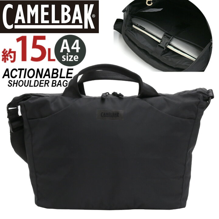 楽天市場】【スーパーSALE20％OFF】 ショルダーバッグ CAMELBAK 