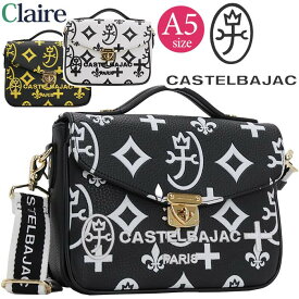 カステルバジャック ショルダーバッグ CASTELBAJAC レディース Claire クレア 2way ショルダー バッグ スクエアショルダー トート トートバッグ 斜め掛け 肩掛け メンズ カジュアル ブラック 黒 A5 軽量 デイリー お出かけ 散歩 街用 タウン きれいめ 68131