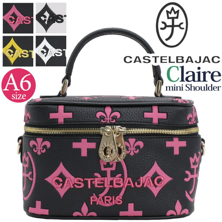 楽天市場】カステルバジャック ショルダーバッグ CASTELBAJAC 