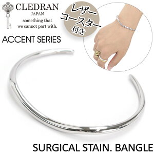 oO fB[X Y CLEDRAN Nh { Ki Vo[ uXbg ANZT[ Vo[WG[  j  t@bV  ł l JWA A