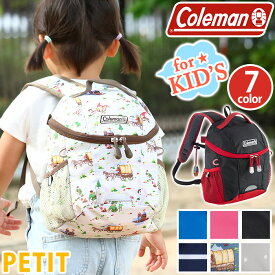 Coleman コールマン PETIT プチ キッズ キッズリュック 正規品 リュックサック リュック バックパック デイパック 子供 子ども こども 子供用リュック キッズバッグ 男の子 女の子 通園 青 紺 ピンク ドット ボーダー 5L ミニ リュックデビュー