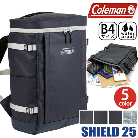 【ノベルティ付き】 Coleman コールマン 正規品 SHIELD25 シールド25 リュック リュックサック バックパック デイパック メンズ レディース 男女兼用 通学 通勤 ブラック ネイビー 25L B4 A4 はっ水 撥水加工 タブレットPC収納 スクエア ボックス バッグ かばん シンプル