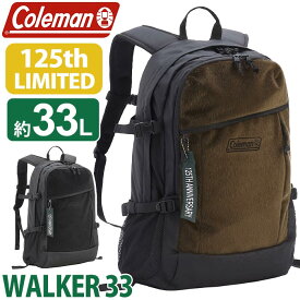 リュック コールマン Coleman 125TH リミテッド 限定仕様 限定モデル 2025 秋冬 新作 大容量 認定販売店 ウォーカー33 リュックサック バックパック デイパック 旅行 通勤 通学 防災 アウトドア 30L以上 メンズ レディース ユニセックス 黒リュック A4 B4 2234343 2234342