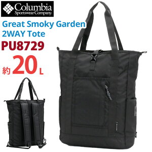g[gobO Columbia RrA Great Smoky Garden O[gX[L[K[f 20L 2WAY g[gbN tote Great Smoky Garden Ki Y fB[X jp e NX}X