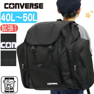 Ro[X TubN ъԊwZ e CONVERSE bNTbN LbY bN 傫 rbO obNpbN łbN ǂ WjA j̎q ̎q  ^ ^obO A4 B4 40L 50L 