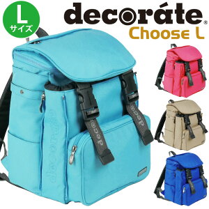 fR[g decorate bN LbY Choose `[Y L bNTbN Ki hZbN LbYbN hZ^ obO q ǂ j̎q ̎q jq w PC[ ^ub