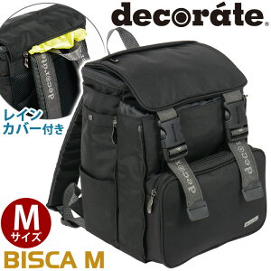 fR[g decorate bN LbY BISCA rXJ M bNTbN Ki hZbN LbYbN hZ^ obO q ǂ j̎q ̎q jq w PC ^ubg  