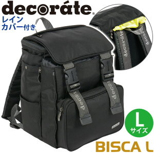 fR[g decorate bN LbY BISCA rXJ L bNTbN Ki hZbN LbYbN hZ^ obO q ǂ j̎q jq w PC ^ubg  y 