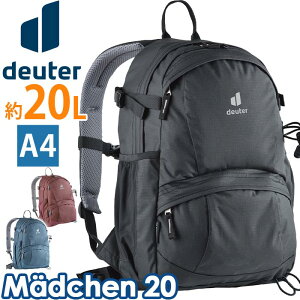 買い直営店 正規品 春夏 新作 レディース リュックサック リュック ユニセックス メートヘン メンズ ブラック バックパック ドイター デイパック Viac Deuter Madchen 21 緊急特価 Equipeasd Com Br