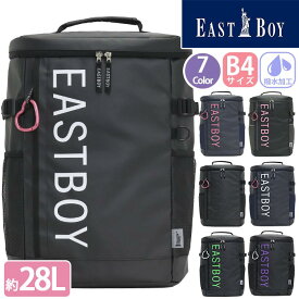 リュック 女の子 EAST BOY イーストボーイ レディース 女子 リュックサック スクエア 28L 大容量 バックパック デイパック ボックスリュック 黒リュック 通学 通勤 丈夫 撥水 バッグ A4 B4 高校生 学校 スクールリュック おしゃれ EBY20