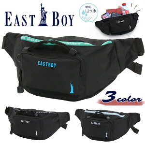 {fBobO EASTBOY C[Xg{[C EGXg|[` Y fB[X 3S  {fB[obO V_[ qbvobO y  jp JWA Vv ΂ jZbNX