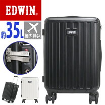 楽天市場】everwin エバウィン（スーツケース・キャリーバッグ｜バッグ 