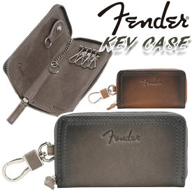 フェンダー キーケース Fender メンズ レディース ラウンドファスナーキーケース 鍵 キー 鍵入れ キーホルダー ケース 革小物 メンズ小物 レザー 牛革 本革 大人 かっこいい 男性 通勤 仕事 男 カジュアル シンプル おしゃれ クリスマス