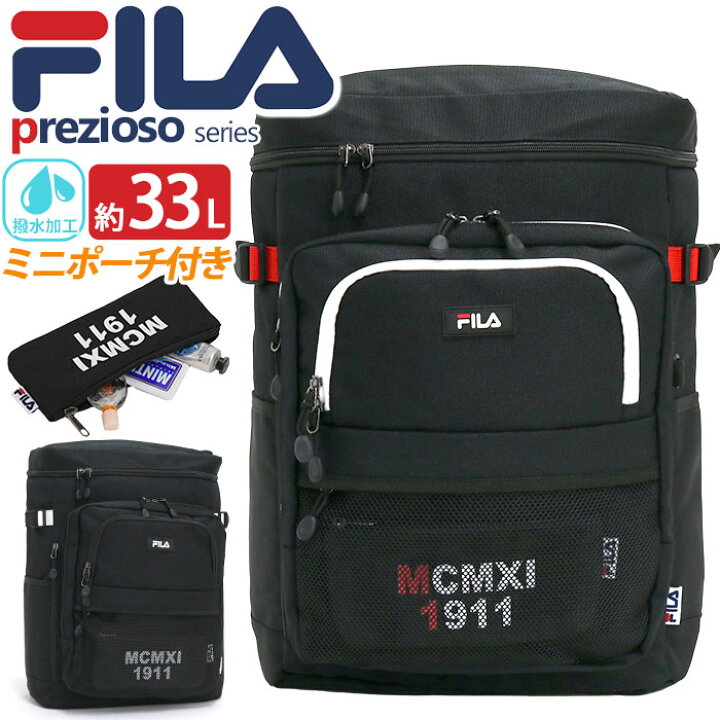 楽天市場】リュック レディース メンズ 33L 大容量 FILA フィラ リュックサック スクエア デイパック バックパック 通学 通学用 B4 A4 スクエアリュック BOX型 中学生 高校生 部活 旅行 学生 男の子 女の子 男子 女子 ロゴ 丈夫 PC タブレット 黒 ブラック 楽天市場】リュック レディース メンズ 33L 大容量 FILA フィラ リュックサック スクエア デイパック バックパック 通学 通学用 B4 A4 スクエアリュック BOX型 中学生 高校生 部活 旅行 学生 男の子 女の子 男子 女子 ロゴ 丈夫 PC タブレット 黒 ブラック