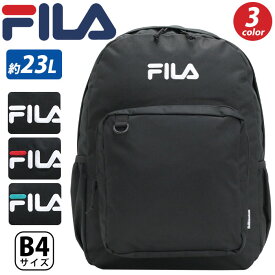 フィラ FILA リュック 通学 リュックサック センターロゴ デイパック バックパック バッグ かばんメンズ レディース ユニセックス 男女兼用 男性 女性 A4 B4 通勤 アウトドア レジャー おしゃれ 人気 FIB-1341