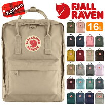 楽天市場】カンケン リュック 16l（アウトドア｜スポーツ・アウトドア 